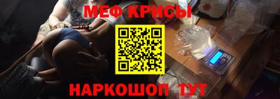 ешки Берёзовский