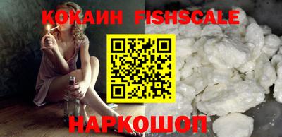 ешки Берёзовский