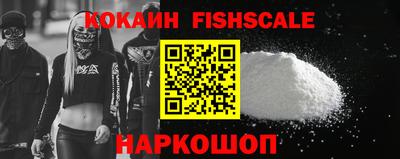 герыч Гагарин