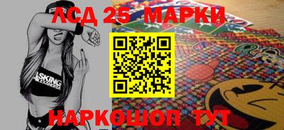 ешки Берёзовский