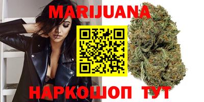 ешки Берёзовский