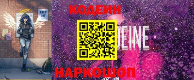 ешки Берёзовский