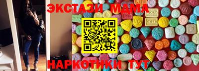 ешки Берёзовский