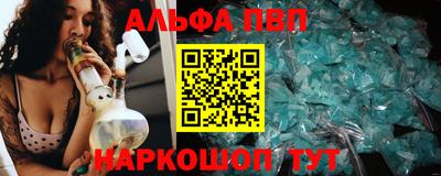 мескалин Гай