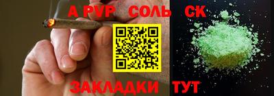 ешки Берёзовский