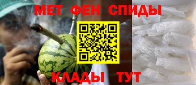 гашиш Бийск
