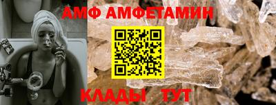 гашиш Бийск
