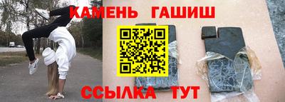ешки Берёзовский