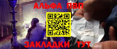 ешки Берёзовский