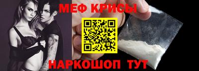 ешки Берёзовский