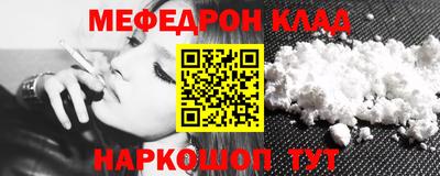 гашиш Бийск