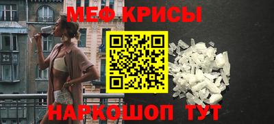 гашиш Бийск