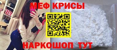 ешки Берёзовский